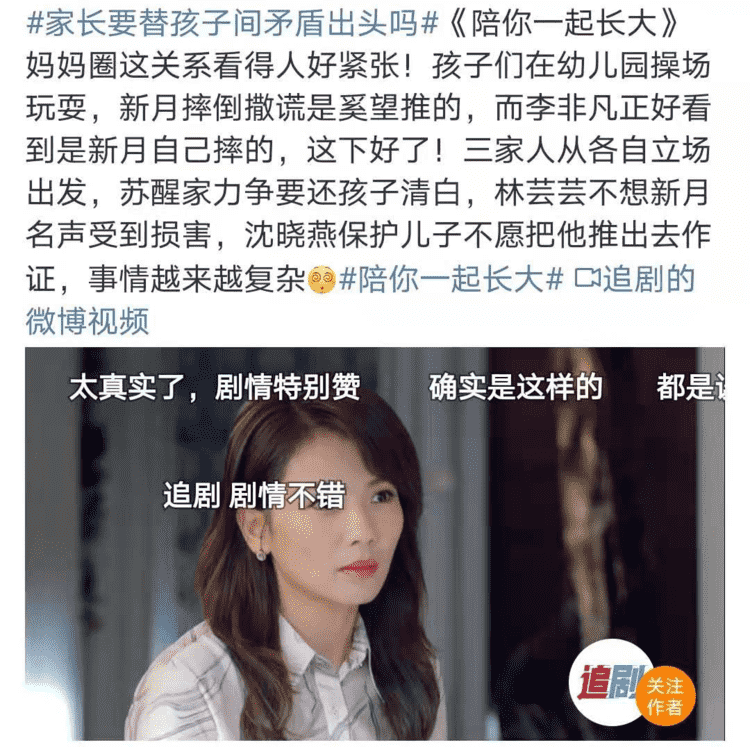 微信圖片_20210507080042.png